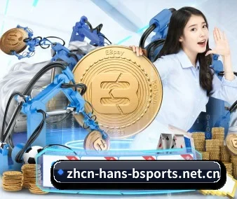 B体育 APP 界面
